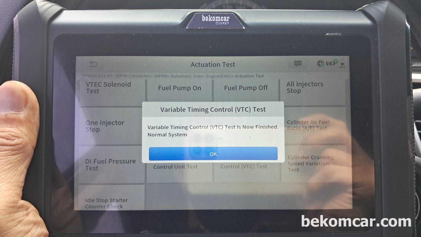 엑티브테스트 가능한 진단기 Xtool D7W, 기능과 합리적가격의 전문가용 진단기|بيكومكار (bekomcar)
