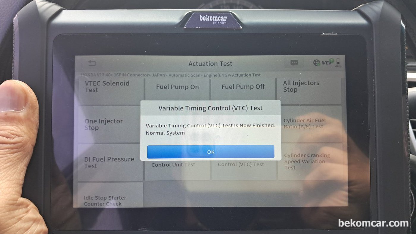 엑티브테스트 가능한 진단기 Xtool D7W, 기능과 합리적가격의 전문가용 진단기|بيكومكار (bekomcar)