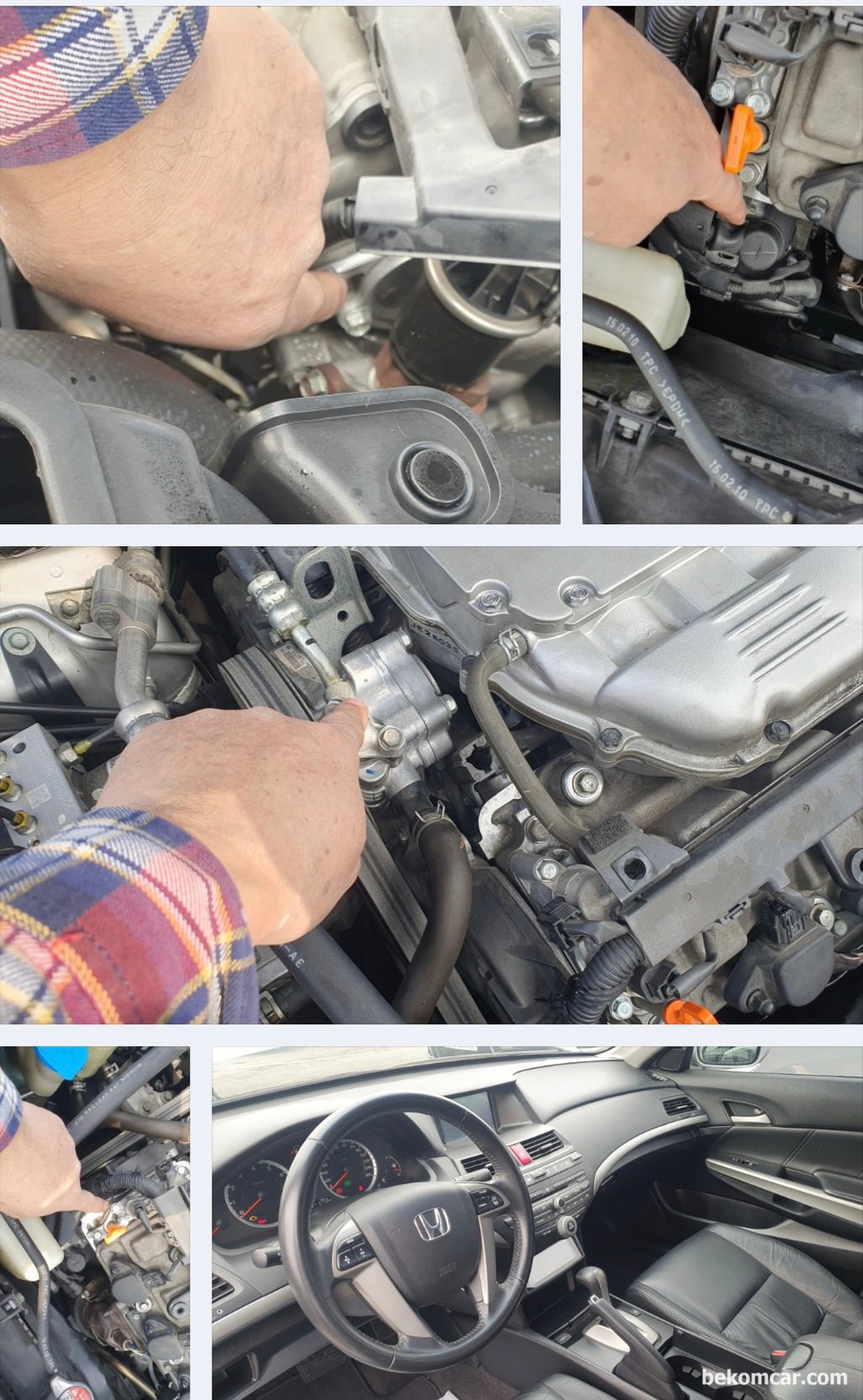 혼다 어코드 2010년 V6 VCM3.5L 중고차 구매점검 기록이다. 스풀밸브, 알터네이터, 밸브커버, PCSV, 파워펌프, 캠새프트 쓰러스트커버 누유부분등 엔진룸 점검이다.|贝科姆汽车 (bekomcar)