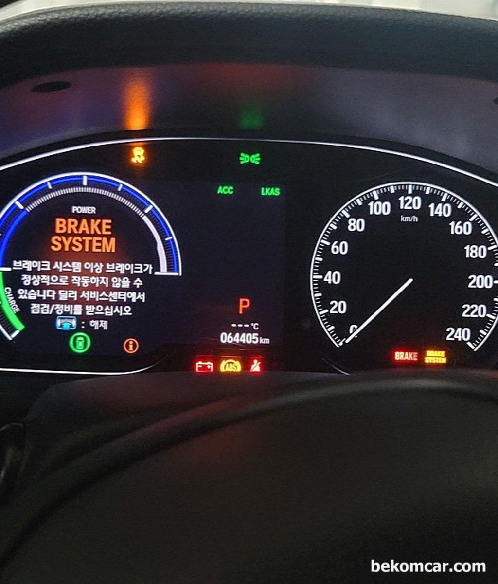 2018 어코드 하브리드 투어링인데 계기판에 경고등이 동시에뜨고 시동이 안 걸려요.|bekomcar.com