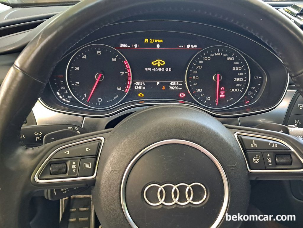아우디 A7 콰트로 V6 3.0L TFSI CGXB 엔진, 캔 통신 고장코드 기본 점검기록|ベコムカー (bekomcar)