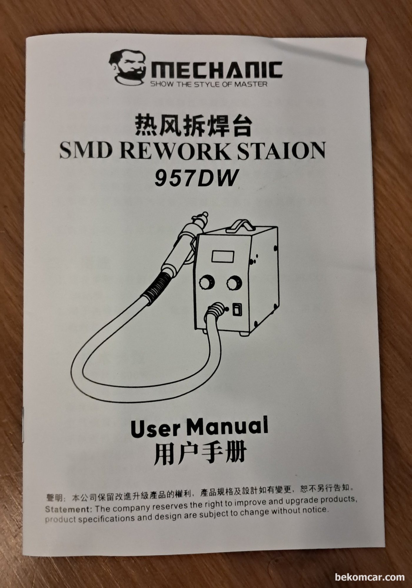 MECHANIC 957DW Soldering Stations 메뉴얼 커버|bekomcar.com