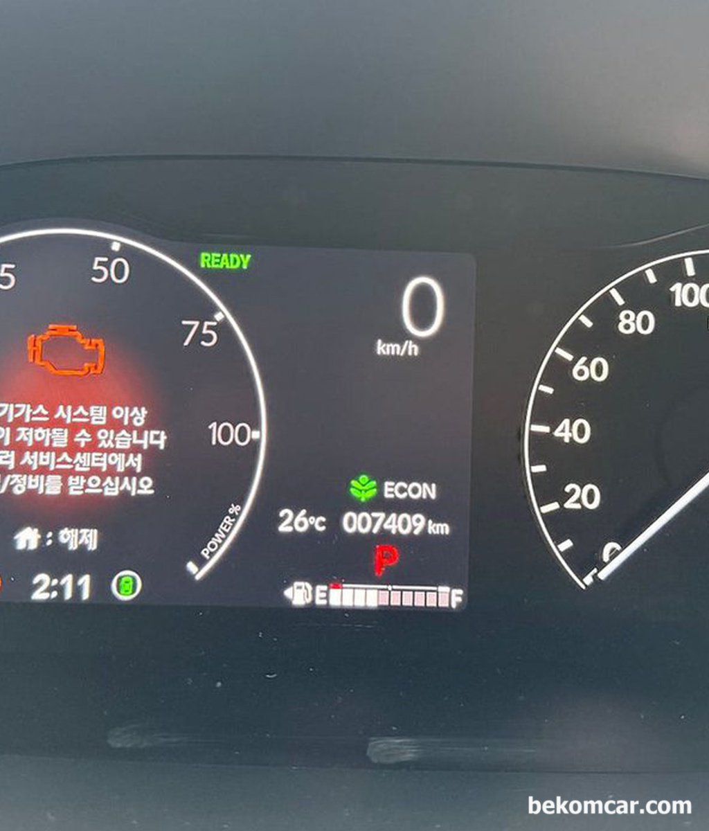 CRV 하이브리드 겨우 7천키로 주행했는데 정차중 엔진돌때 갑자기 울컥거리고 엔진경고등이 깜박이면서 '배기가스 시스템이상' 경고등이 떴습니다.|ベコムカー (bekomcar)