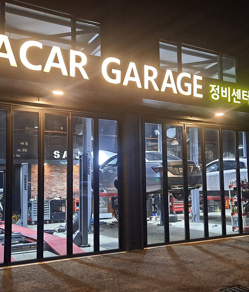 사자카|贝科姆汽车 (bekomcar)
