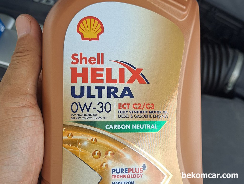 쉘 Helix Ultra 엔진오일 0W-30 API SN등급 패기징|بيكومكار (bekomcar)