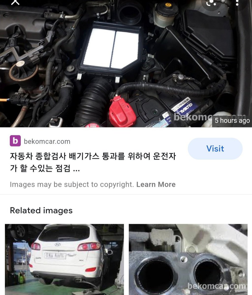 구글검색엔진, 정말 빠르고 부지런하다|ベコムカー (bekomcar)