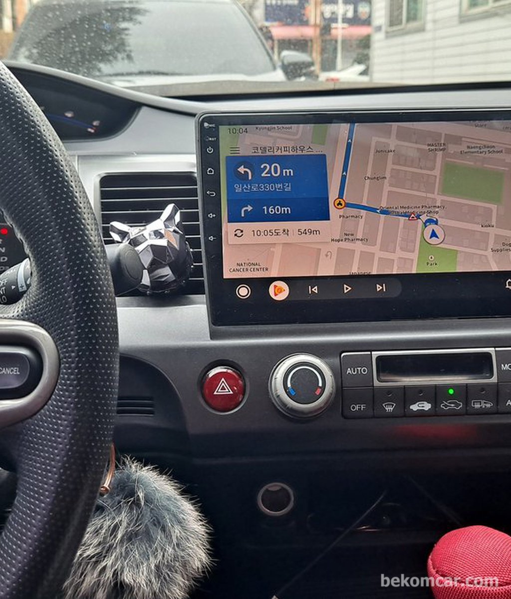 Android head unit installation.|bekomcar.com