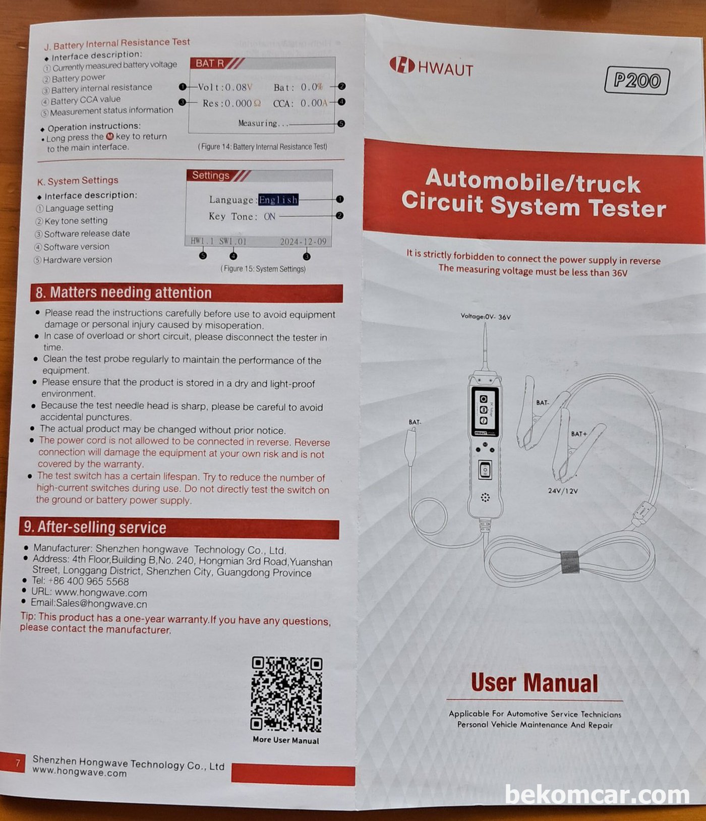 Manual|bekomcar.com