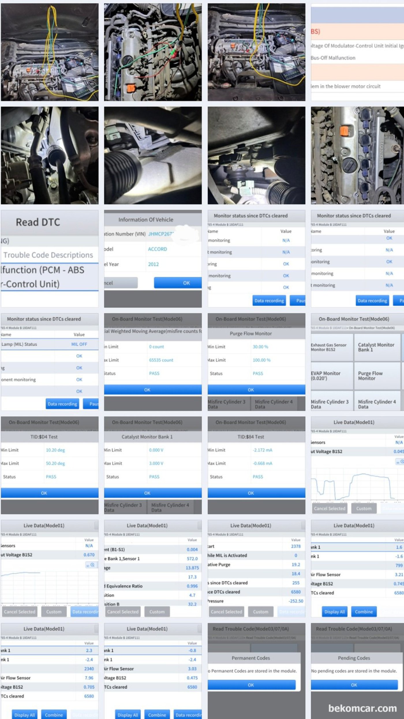 혼다 어코드 8세대 2.4L 중고차 검수과정 요약기록이다. 그냥 몽땅 모아서 보는 점검기록이다. 중고차 검수시 진단기 데이터등 포함이다.|بيكومكار  (bekomcar)