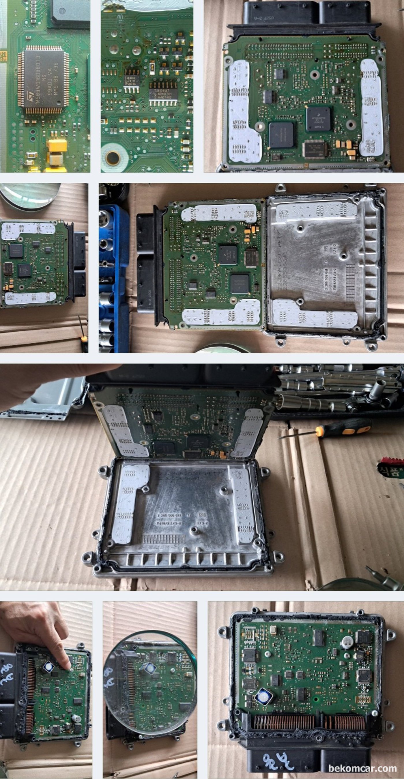 벤츠 S 클래스 2007년 M273 S550 ME9.7 ECU 간헐적 시동불량 증상 진단 및 정비기록이다. ECU커버를 탈거하는 과정이다.|贝科姆汽车 (bekomcar)
