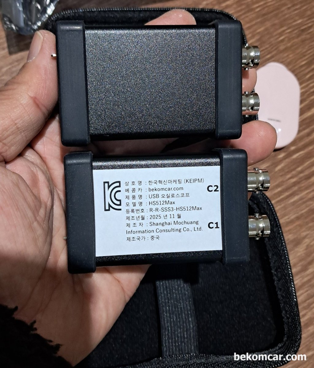 HS512Max 스코프가 수직해상도 12bit에, 추가로 소프트웨어로 16bit까지 지원한다고 하는데. 오실로스코프 선택시 ADC 수직해상도가 8bit 와 12bit 의 차이점이 뭔가요?|贝科姆汽车 (bekomcar)