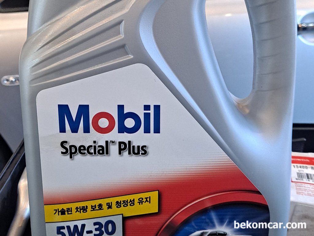 베콤카에서 사용하는 보급형 모빌 Special Plus 엔진오일|بيكومكار  (bekomcar)