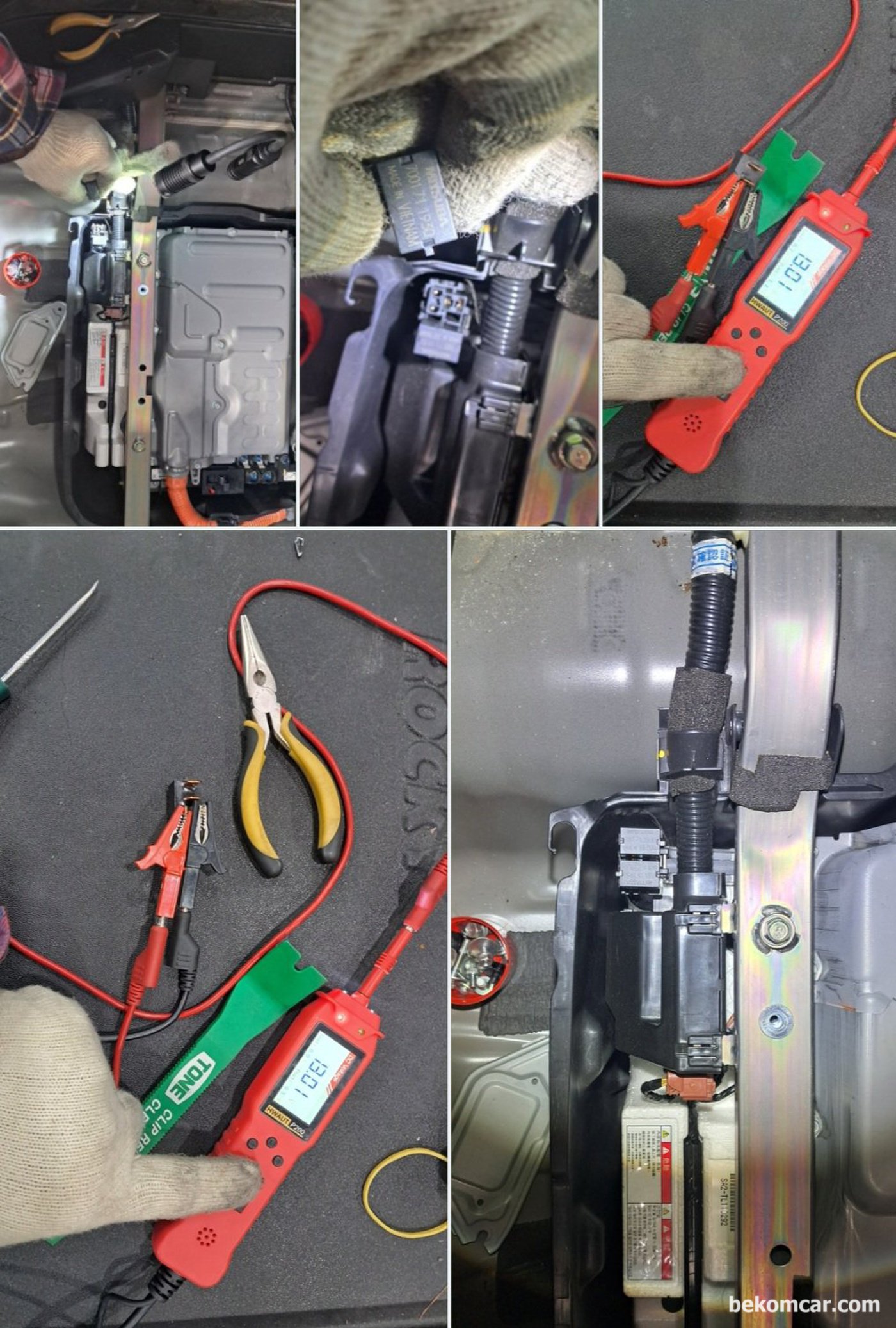 IMA MCM 릴레이 작동상태를 확인한다. 2개 IMA 릴레이 다 정상이다. 진단 차량은 혼다 하이브리드 CRZ 10만키로 주행, 고장코드는 P1634 로 증상은 충전불가 증상이다.|بيكومكار  (bekomcar)