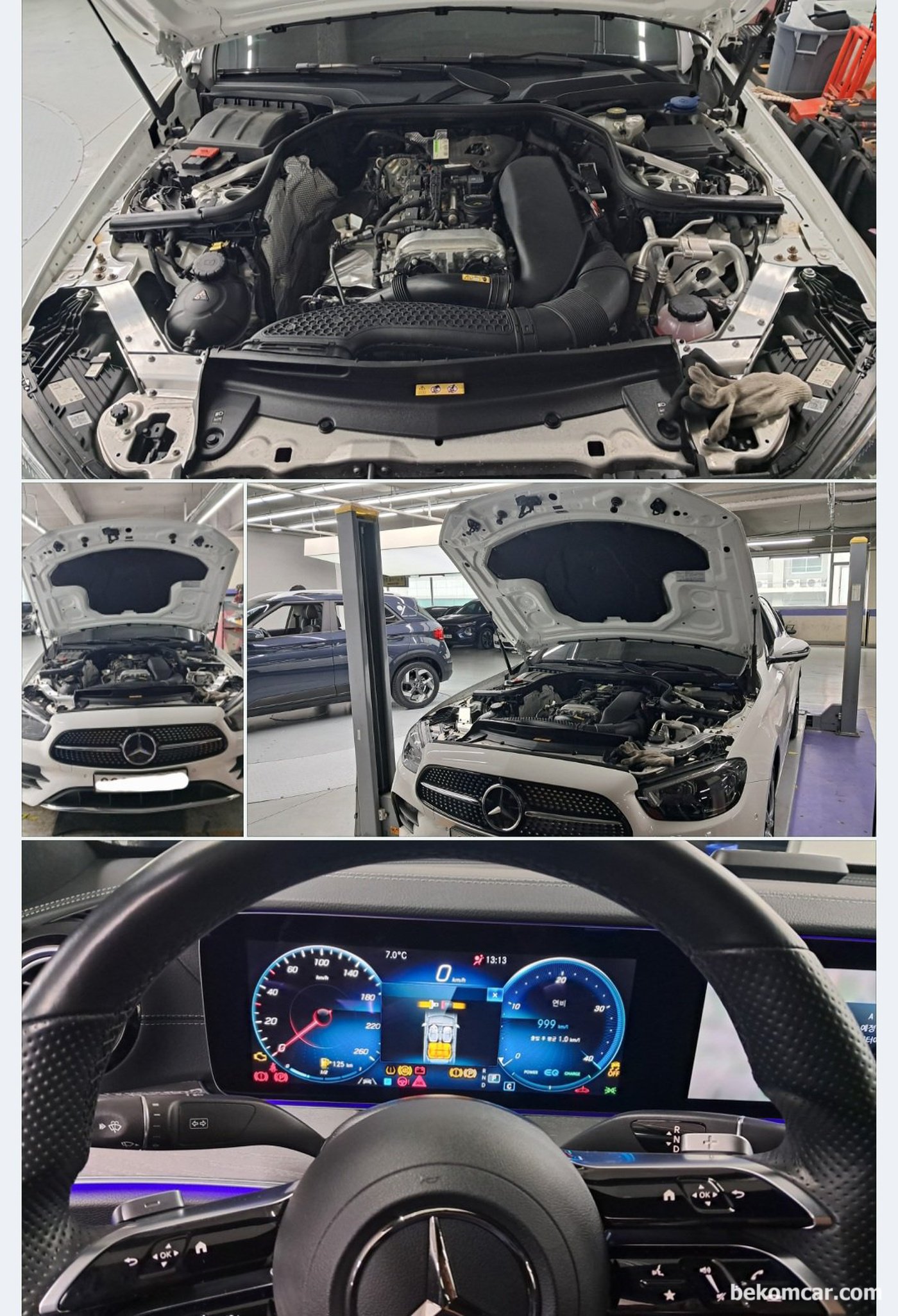 범생이 벤츠 W213 E350 2021 중고차 구매전 점검 기록마무리 한다. 21년도 출시되었지만 실린더 내부 카본상태, 엔진룸 누유 누수 등 없이 드물게 상태가 좋았다.|贝科姆汽车 (bekomcar)