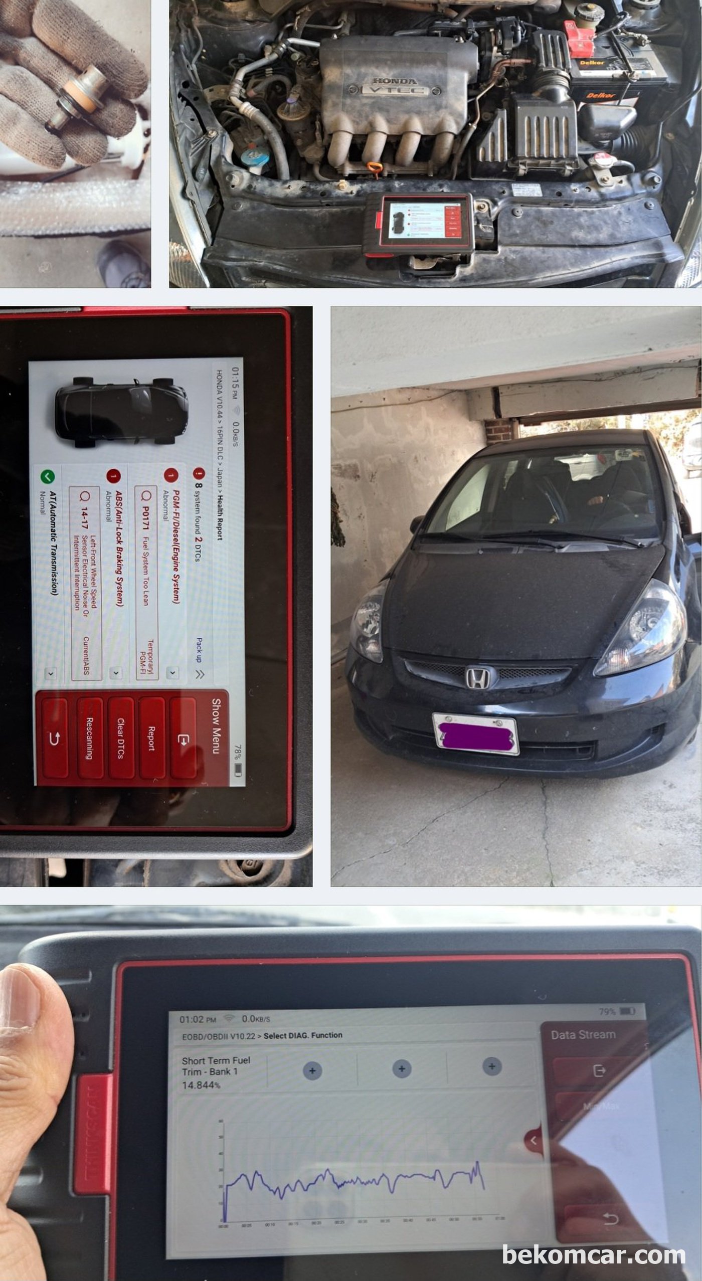 혼다 FIT 2007 공연비 희박 P0171 진단 과정 기록으로 남긴다.|ベコムカー (bekomcar)