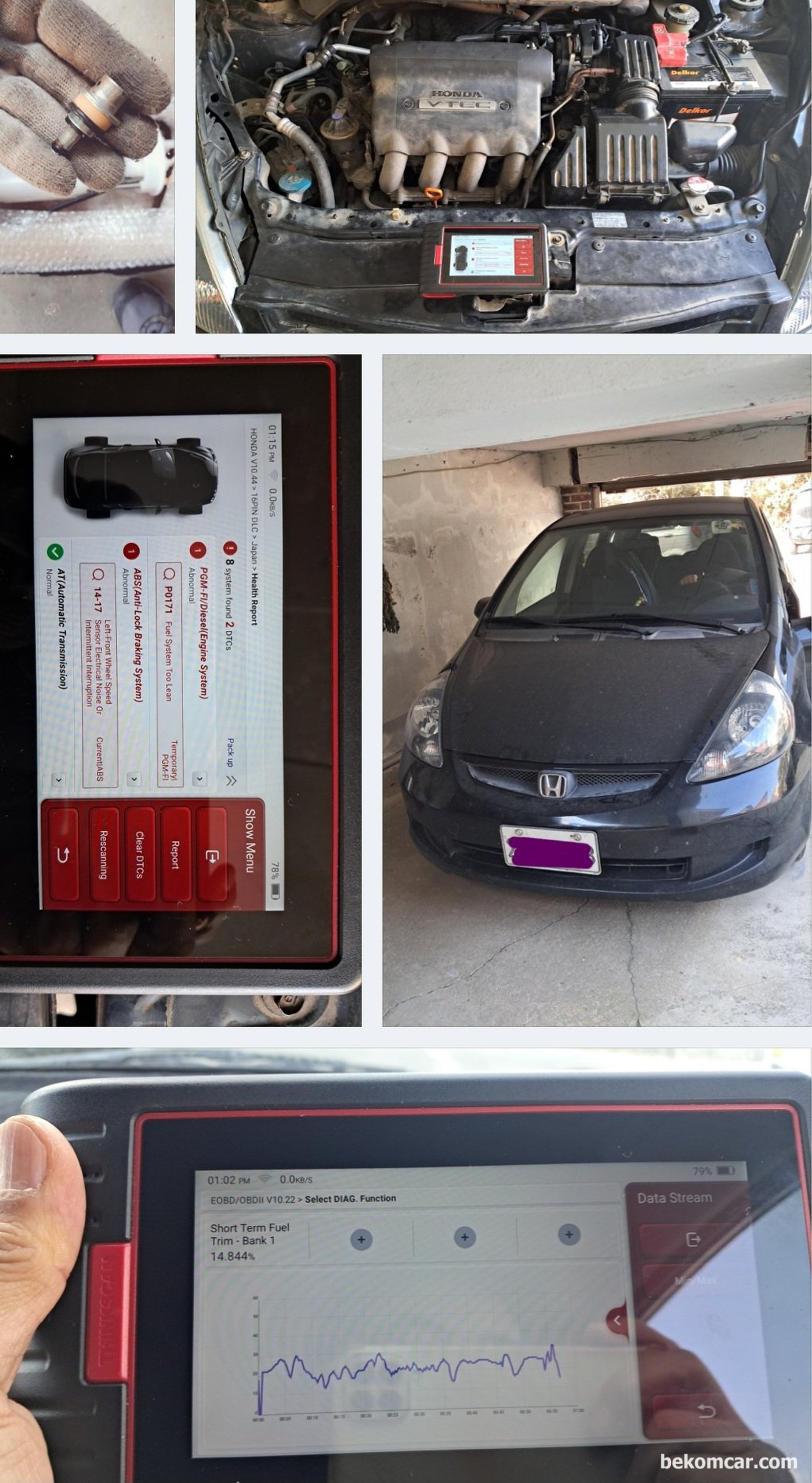 혼다 FIT 2007 공연비 희박 P0171 진단 과정 기록으로 남긴다.|贝科姆汽车 (bekomcar)