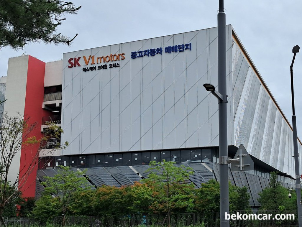 수원중고차 매매단지중 SK V1 모터스 방문기록이다|ベコムカー (bekomcar)