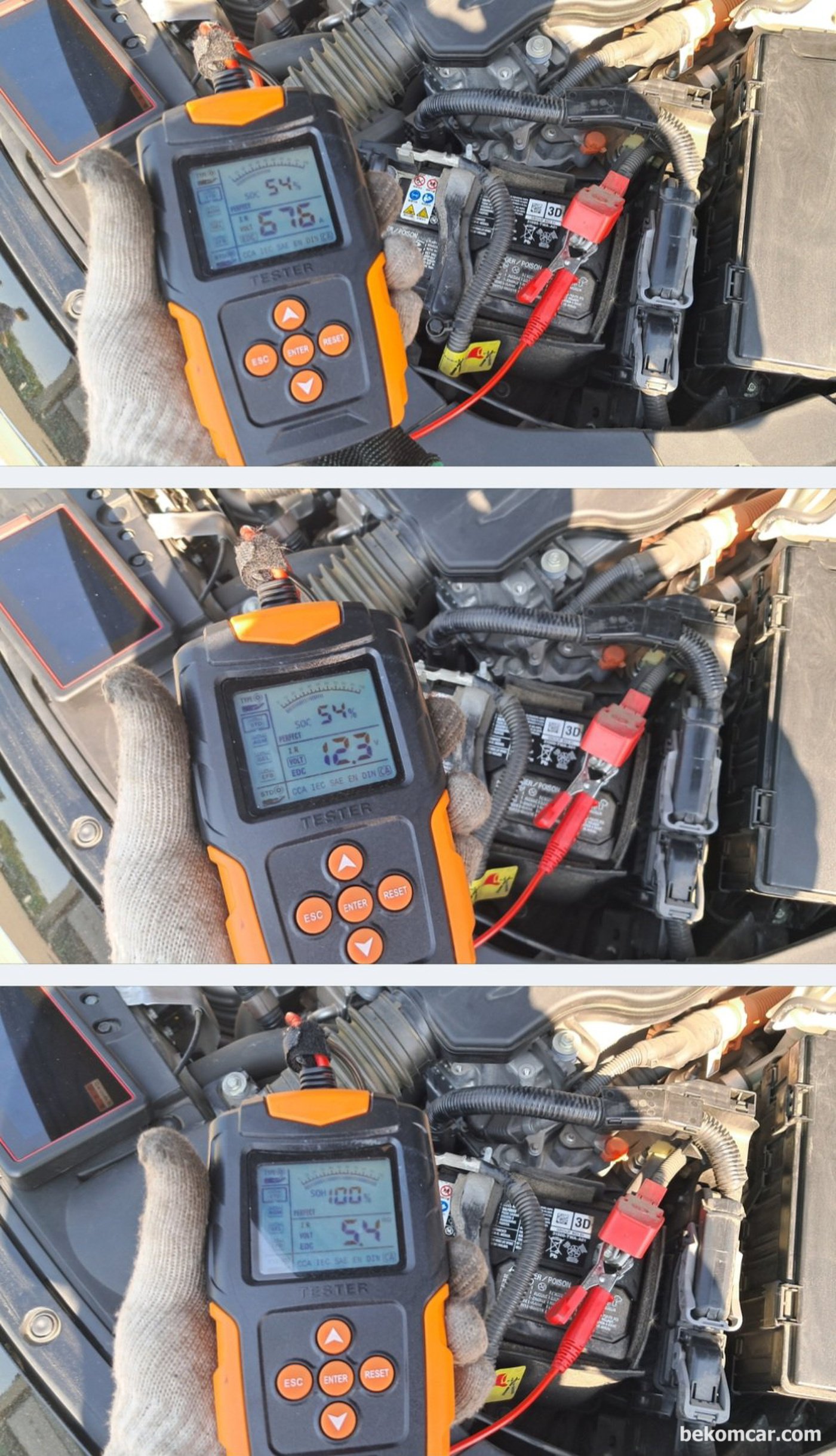 애칭이 흑장미, 2022년 혼다 어코드 하이브리드 약 55,000km, 배터리 상태도 좋다. 하이브리드 DC DC 컨버터 등 상태도 좋다는 의미이기도 하다.|贝科姆汽车 (bekomcar)