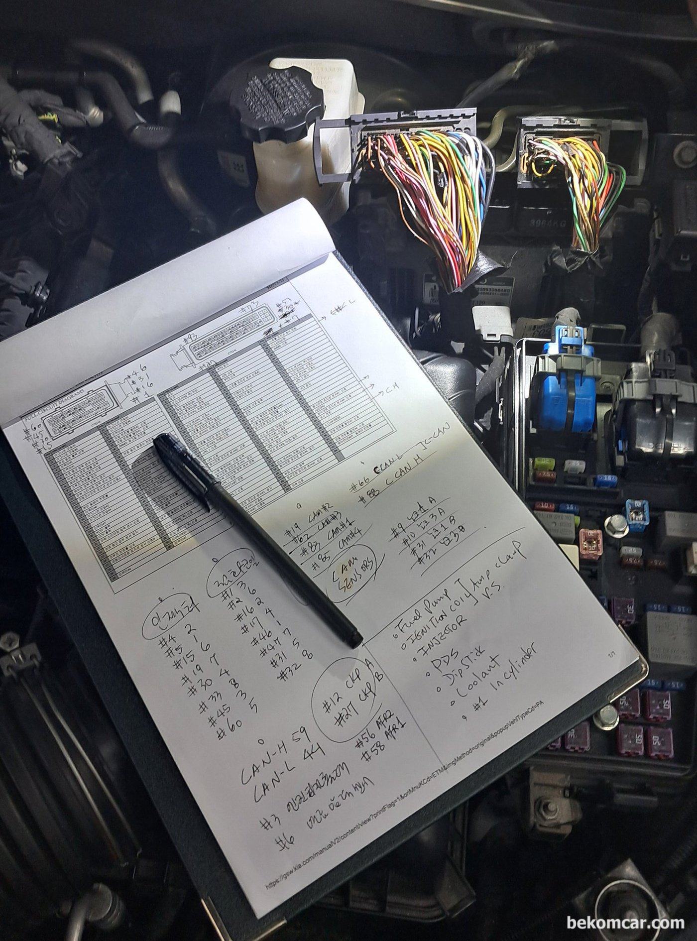 기아자동차 모하비 2011 V8 4.6L P2637등 고장코드 관련 캔 통신진단 과정기록 이다. ECM 주요 핀 번호이다.|ベコムカー (bekomcar)