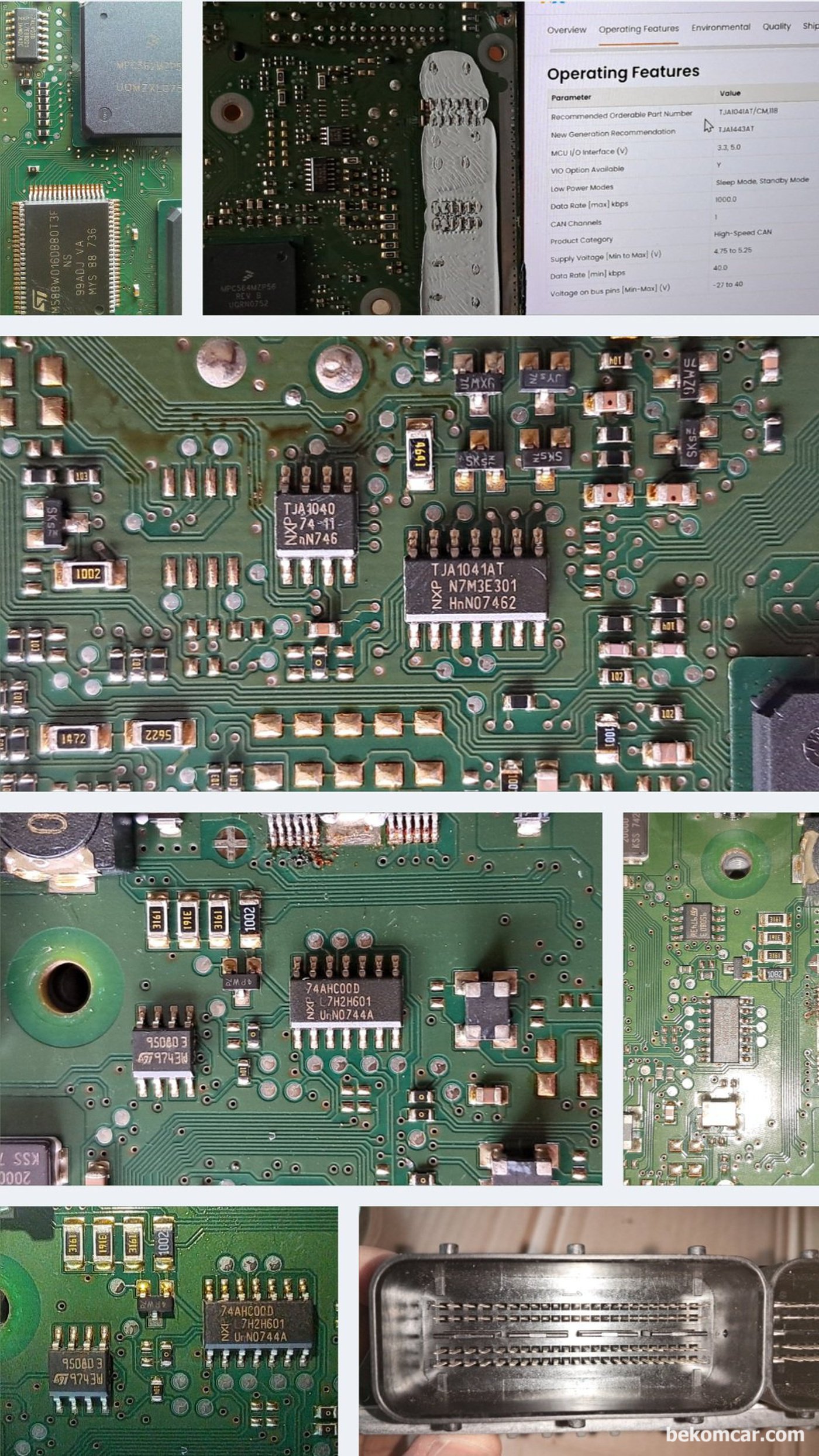 벤츠 S 클래스 2007년 M273 S550 ME9.7 ECU 간헐적 시동불량 증상 진단 및 정비기록이다. CAN BUS EEPROM등 칩이 확인된다.|bekomcar.com