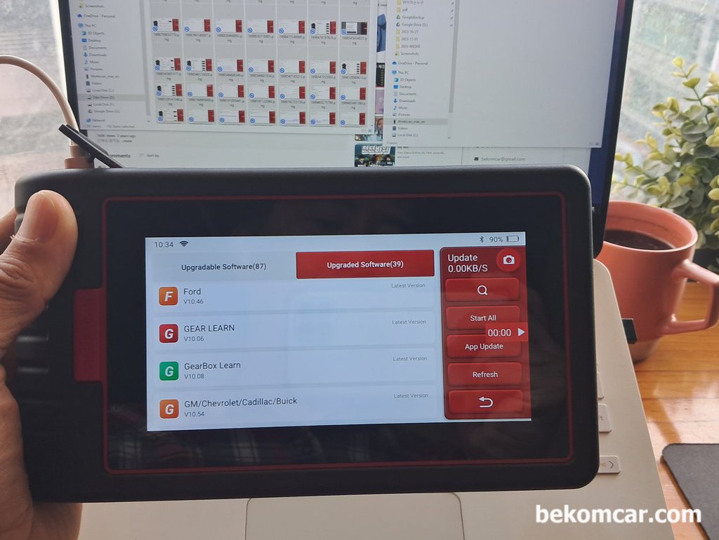 진단기 S/W업데이트, 데이터정리 & DB화 작업|بيكومكار  (bekomcar)