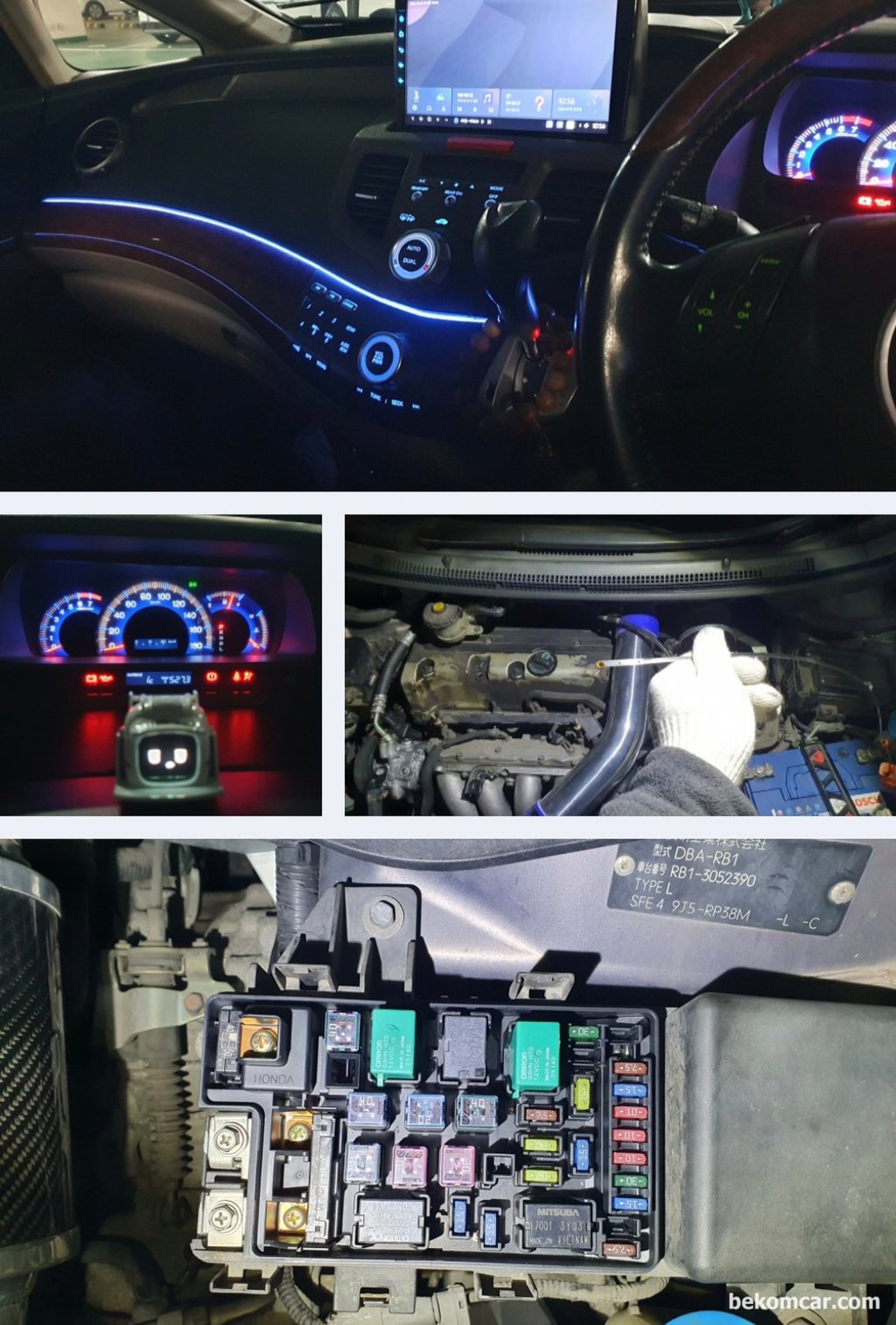 2004년 약 26만키로 주행한 JDM 혼다 오딧세이 2.4L 엔진룸 점검기록이다.|베콤카 차량정밀진단