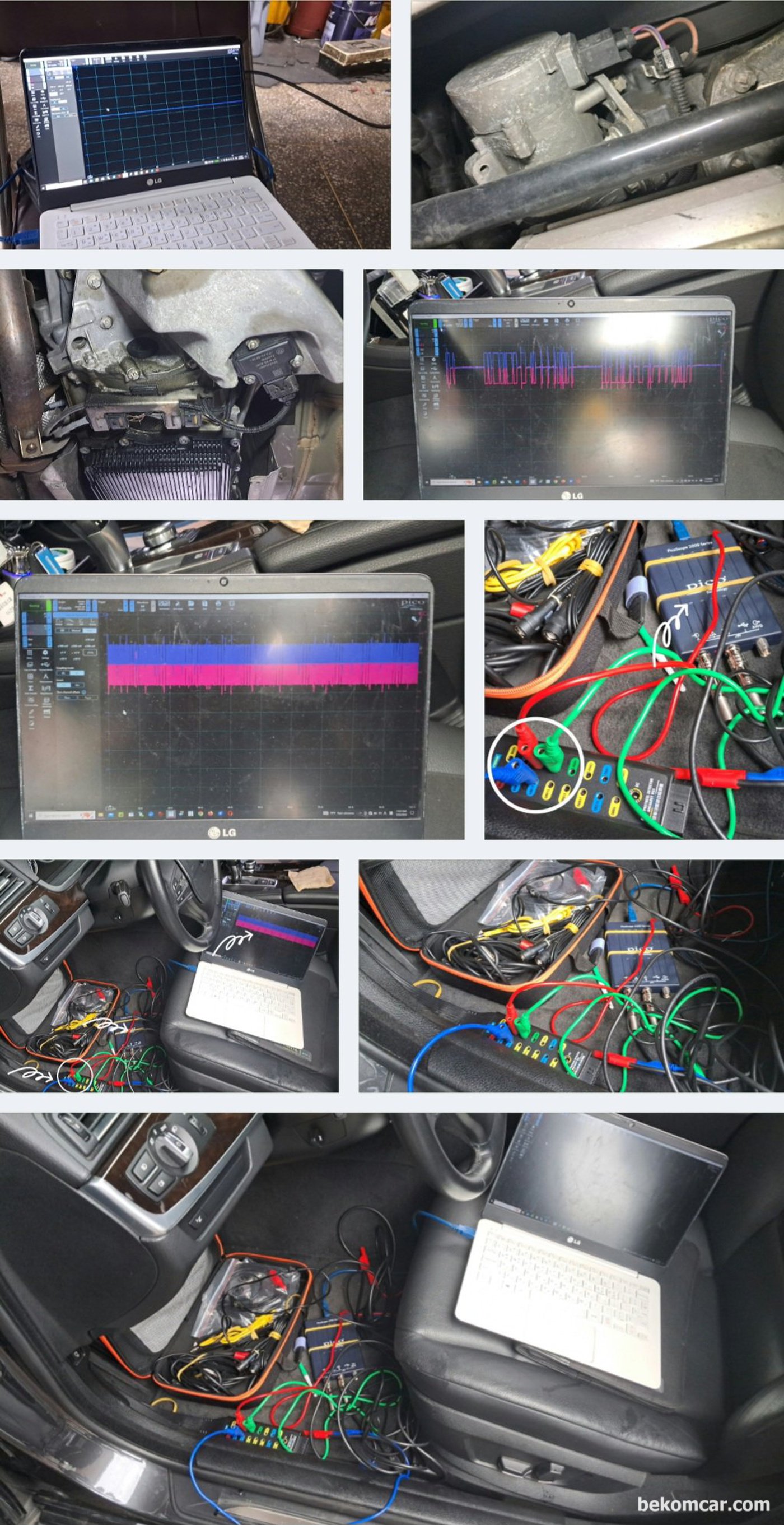 베콤카 캔통신 (CAN High & CAN Low) 파형분석 차량은 BMW F10 528i 차량이다. 아쉽게도 최종진단 결과는 DME 엔진킴퓨터 수리 혹 교체이다. 528i F10에서 자주 발생하는데 원인중 하나는 접지볼트와 공연비 희박연소 환경으로 분석된다.|贝科姆汽车 (bekomcar)