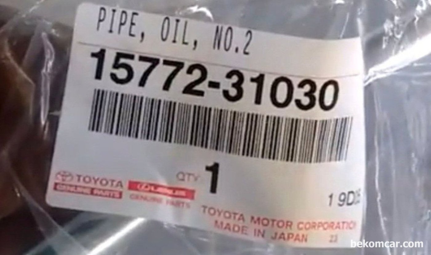#15772-31030. Oil 2 VVTi Line 으로 Gasket #90430-16016 x 2개와 함께 구매하여야한다.|بيكومكار  (bekomcar)