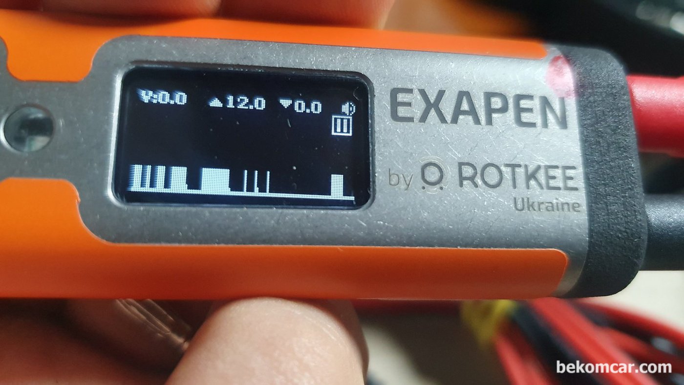 ROTKEE ExaPen 의 기능중에 현재 시점의 전압을 세팅 기억 해두고 하네스 흔들거나 코넥터 접속상태등 점검시 세팅된 전압에서 +-5% 전압변동시 있는경우 알람으로 알려준다. 정말 좋은 기능이다.|贝科姆汽车 (bekomcar)
