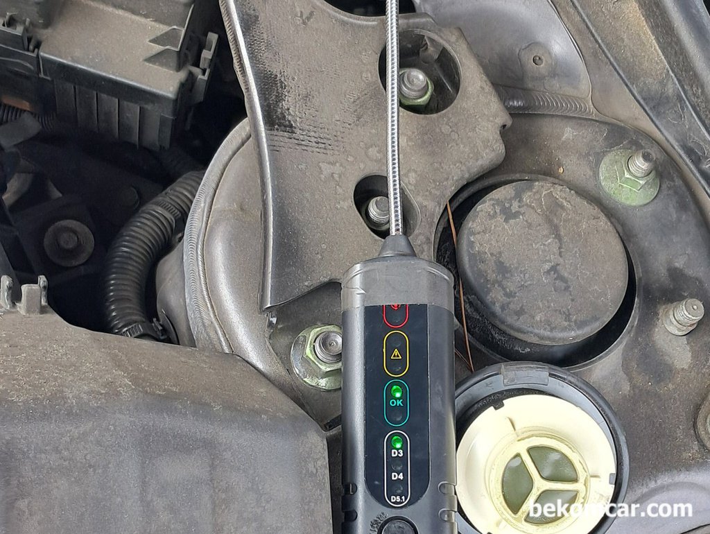 브레이크액 수분함량이 1%이내 정상이다.|بيكومكار  (bekomcar)