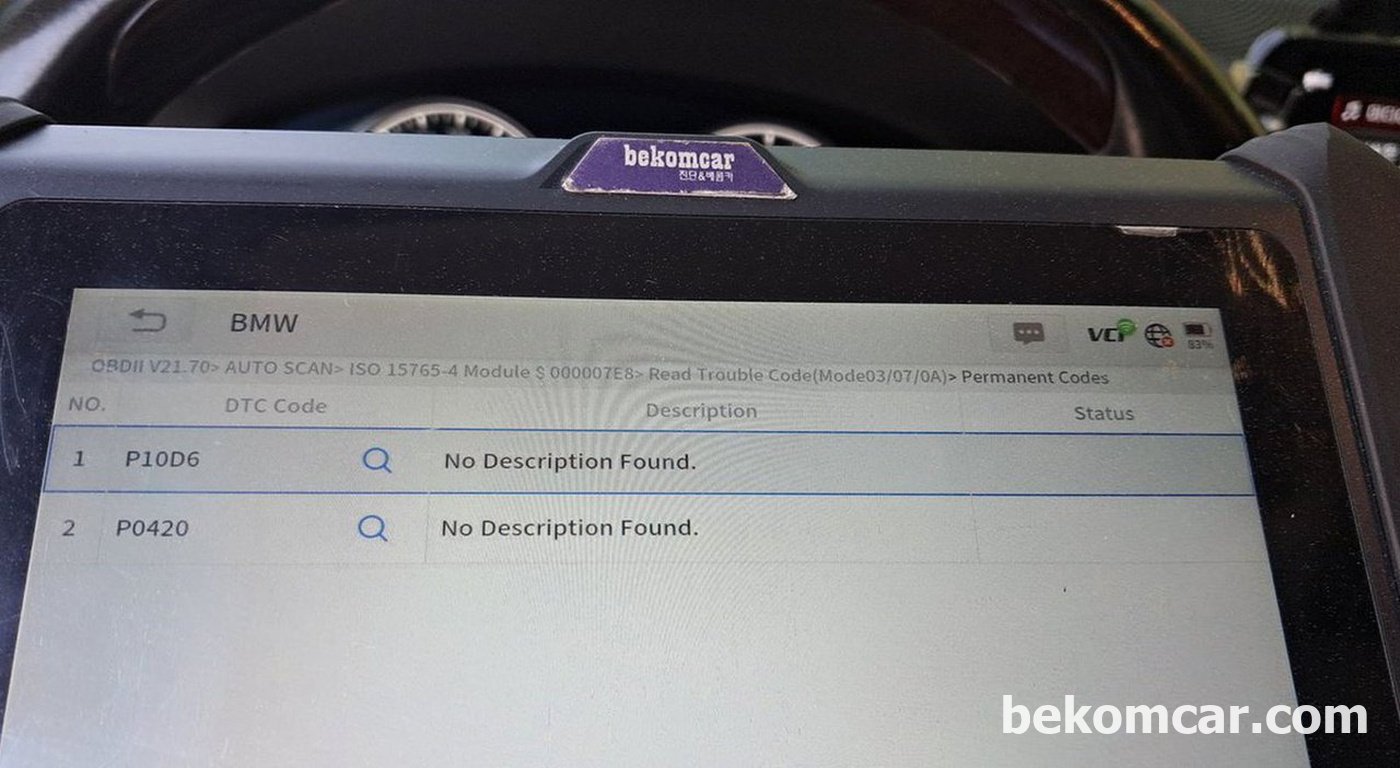 BMW G12 2016 740Li 촉매효율저하 및 엔진상태 건강진단 과정중에서 글로벌 OBD2 기록을 살펴본다. 고장코드는 '과거, 현재, 영구적' 으로 구분되는데 '영구적, Permanent' 상태의 고장코드는 그 누구도 어떠한 장비로도 삭제가 되지 않는다. 고장이 해결되면 ECM(DME)가 자체적으로 검사하여 문제가 없으면 ECM이 고장코드를 삭제한다. 그렇게 ECM은 프로그램 되어 있으며 법적인 요구사항이다. 따라서 Permanent 영구적 상태의 고장코드는 차량고장 진단.정비시에 상당히 주의하여야 한다.|ベコムカー (bekomcar)