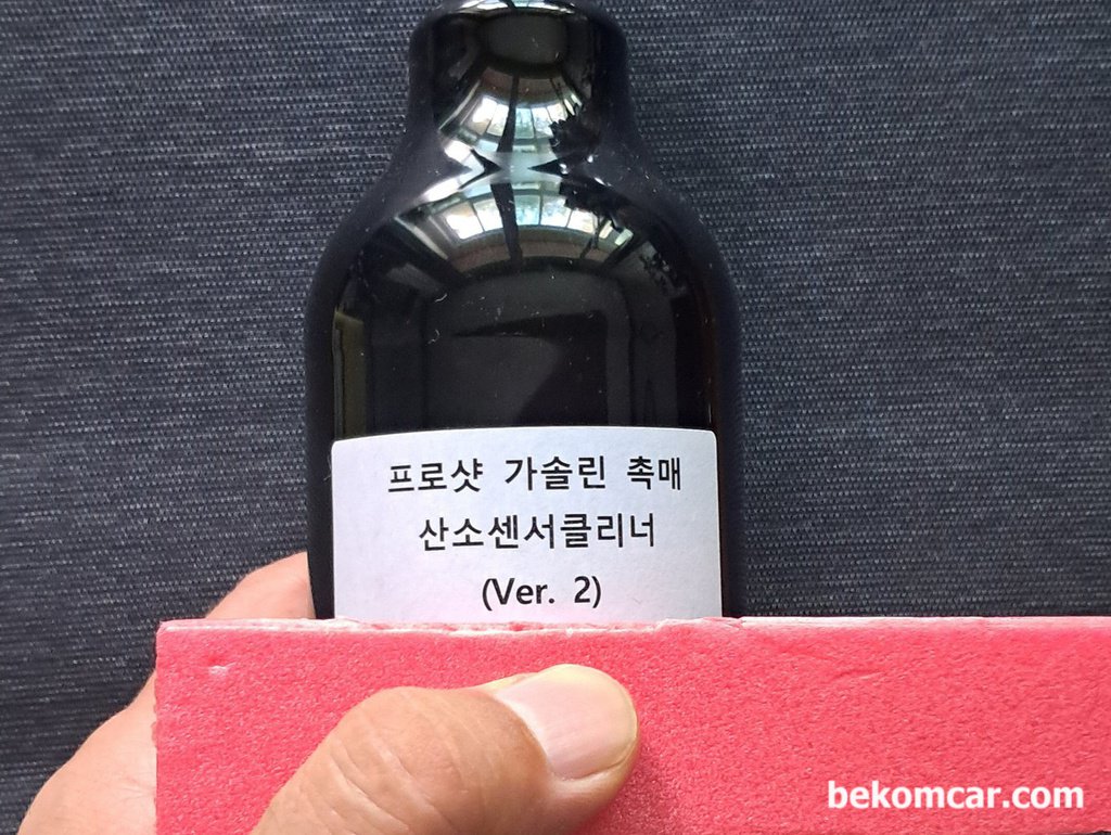 내연기관 휘발유차량 산소센서 및 촉매크리너 데이터수집 및 분석 프로젝트|ベコムカー (bekomcar)