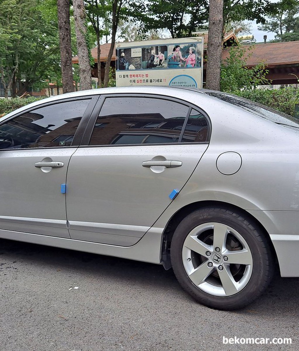 8th generation Honda Civic, how do I remove the roof molding?|bekomcar.com