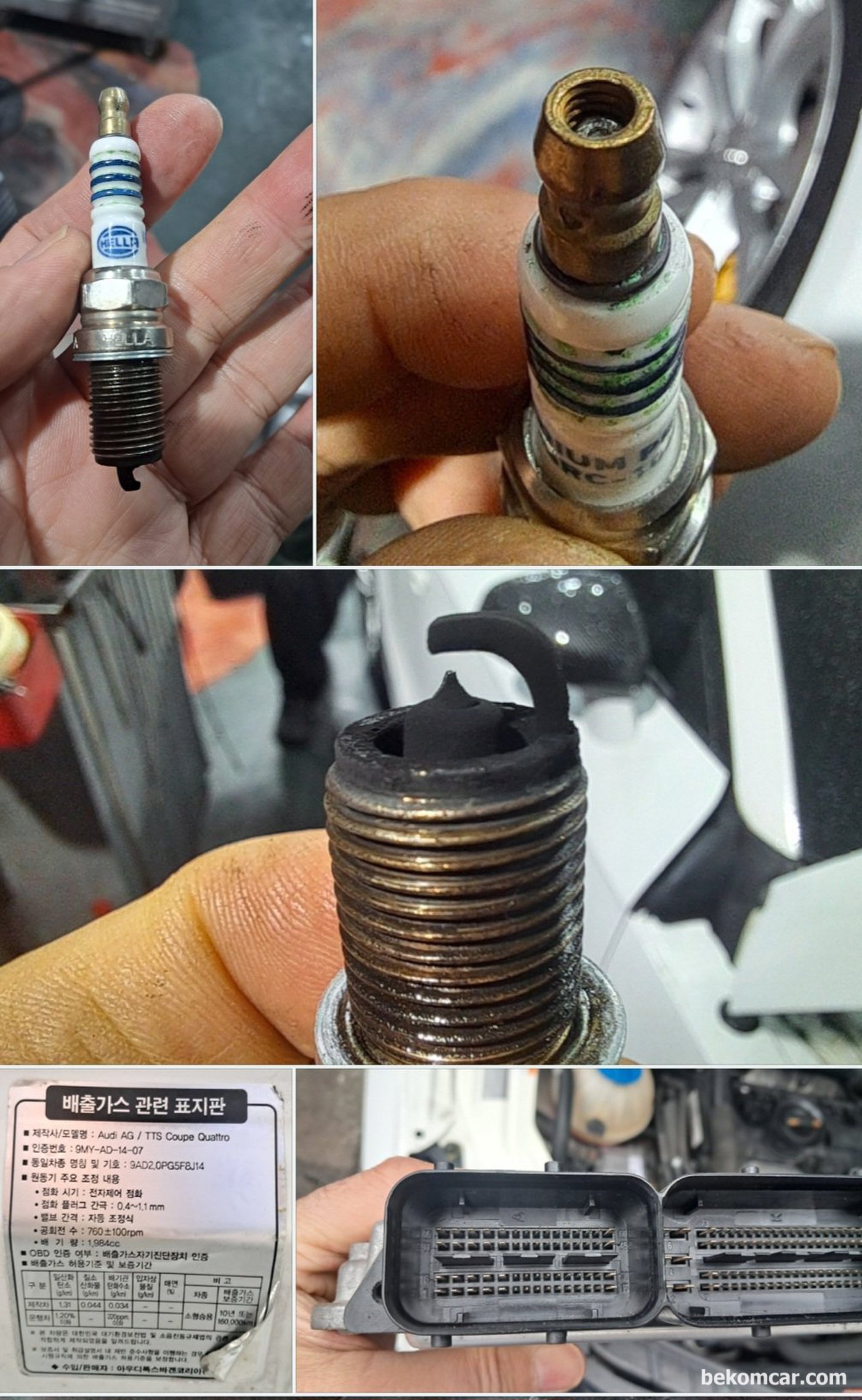 아우디 TTS COUPE QUATTRO MK2 실화 점검기록, HELLA 점화플러그 사용중이다. J626 T60 코넥터 를 참고한다.|بيكومكار  (bekomcar)