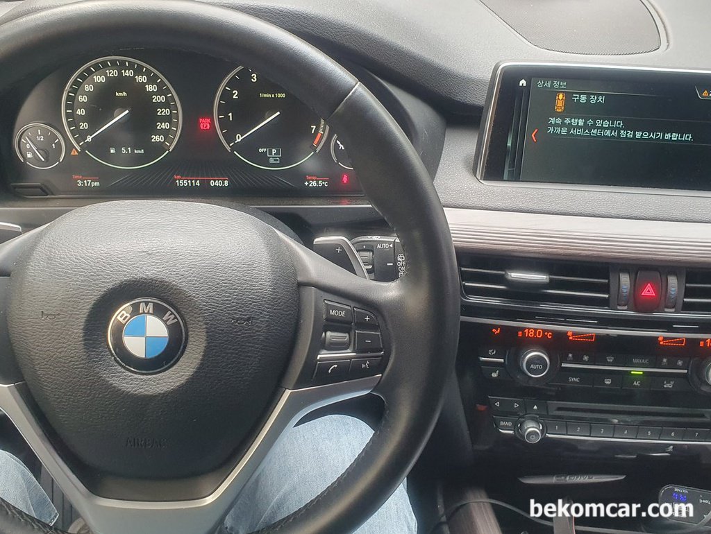 2015년 BMW X5 40E 하이브리드, 21F14E 고전압절연 & 구동장치 고장 진단기록|贝科姆汽车 (bekomcar)