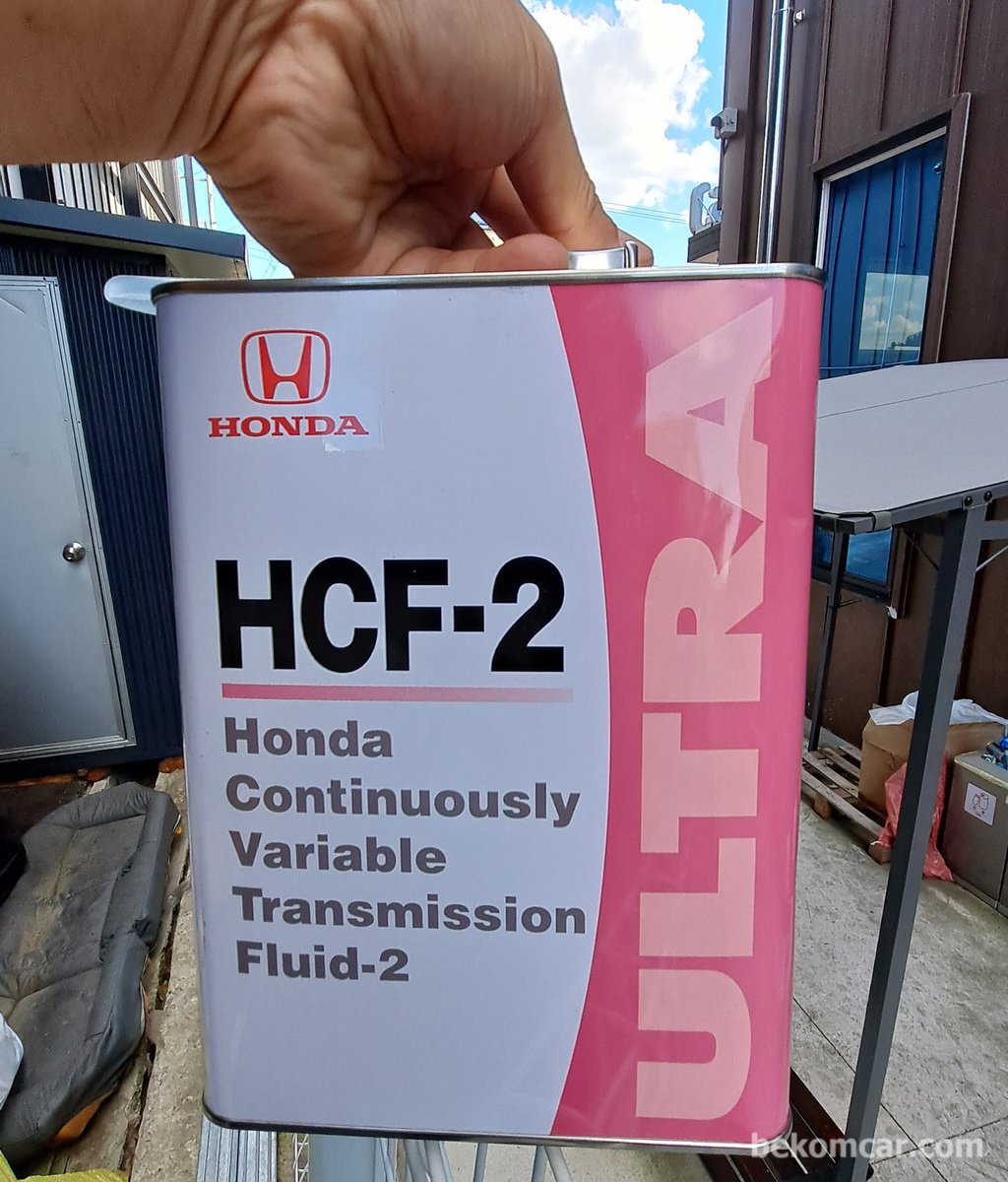 혼다 CVT미션오일 HCF-2|bekomcar.com