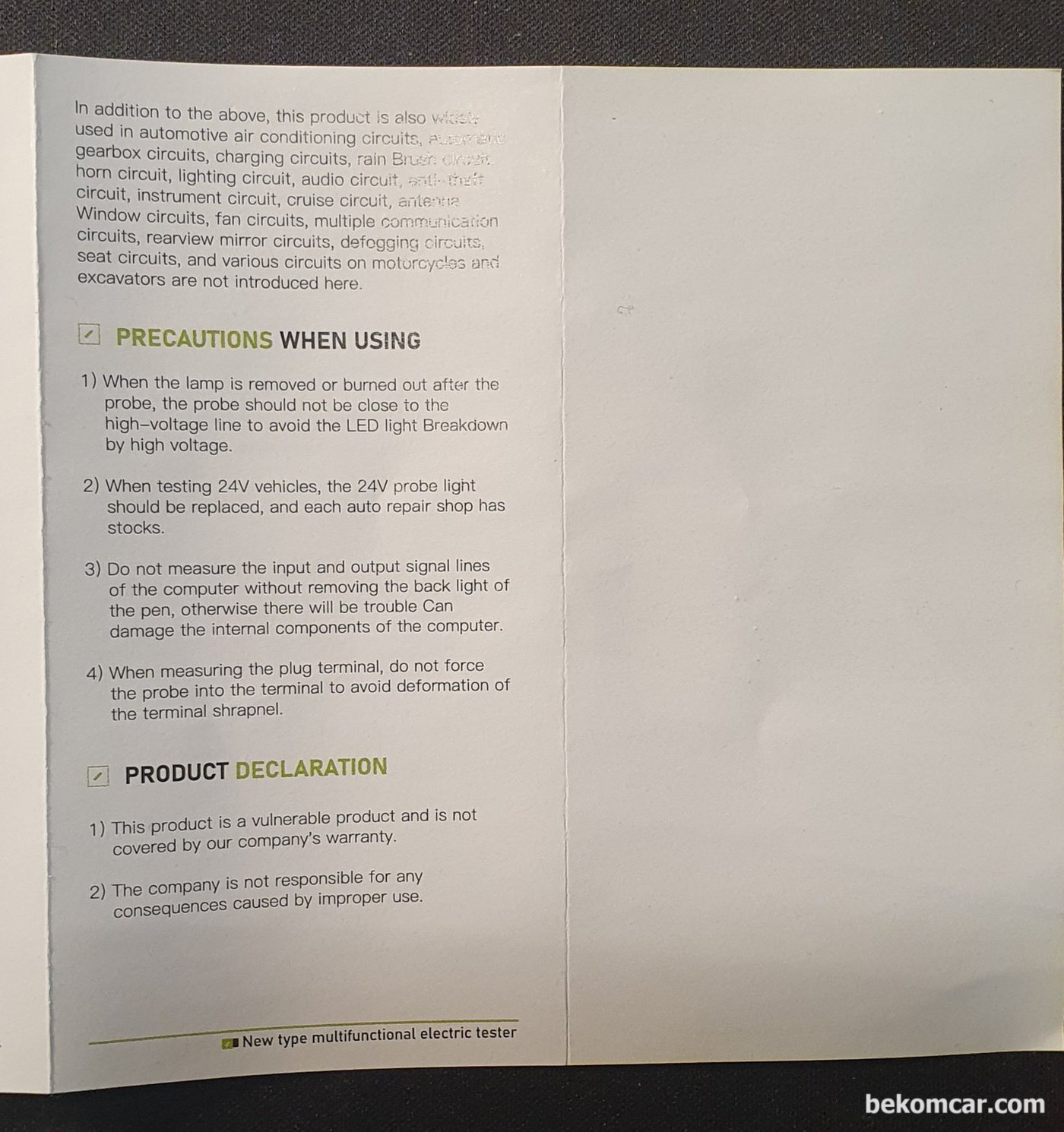 TopDiag P50 Manual Circuit Tester Light|بيكومكار  (bekomcar)