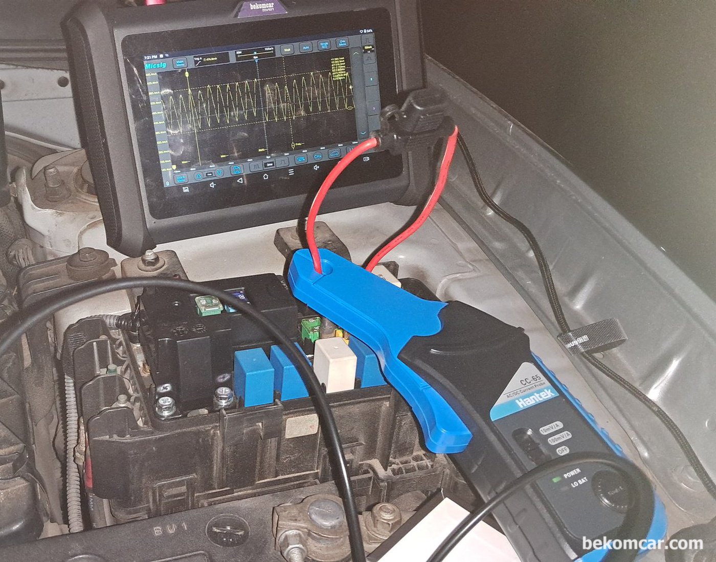 현대 NF쏘나타 연료펌프 파형|bekomcar.com