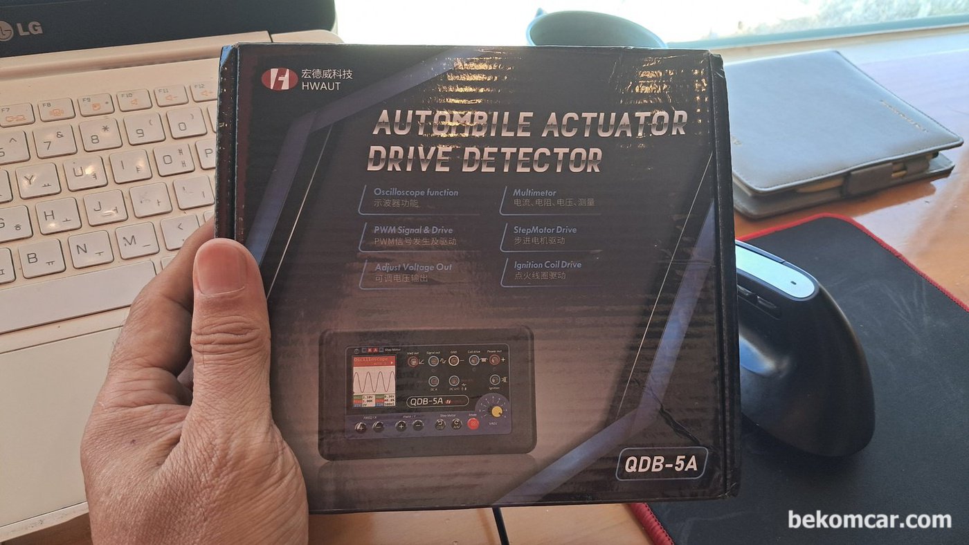 HWAUT Automobile Actuator QDB-5A|贝科姆汽车 (bekomcar)