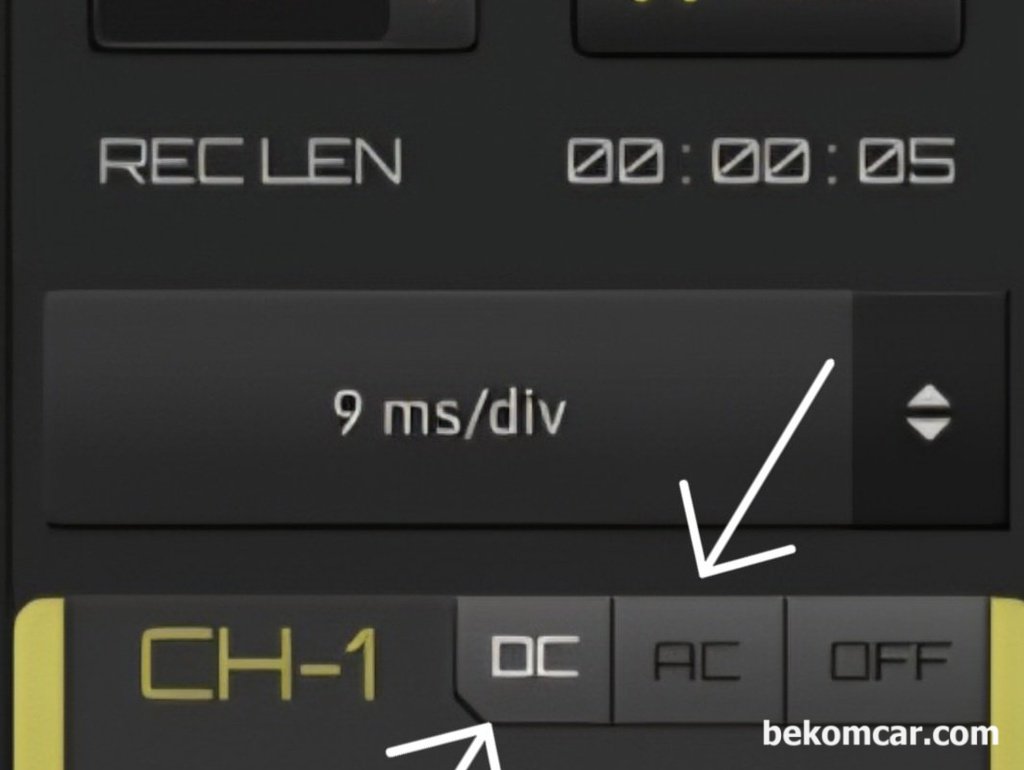 오실로스코파형 측정시 커플링 DC & AC 확인 중요성|بيكومكار  (bekomcar)