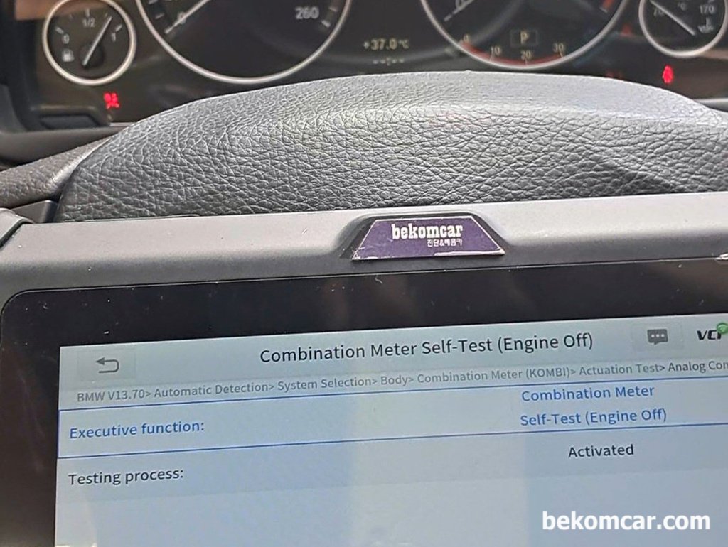 BMW F10 528i 계기판 속도계 고장여부 진단방법중 하나|bekomcar.com