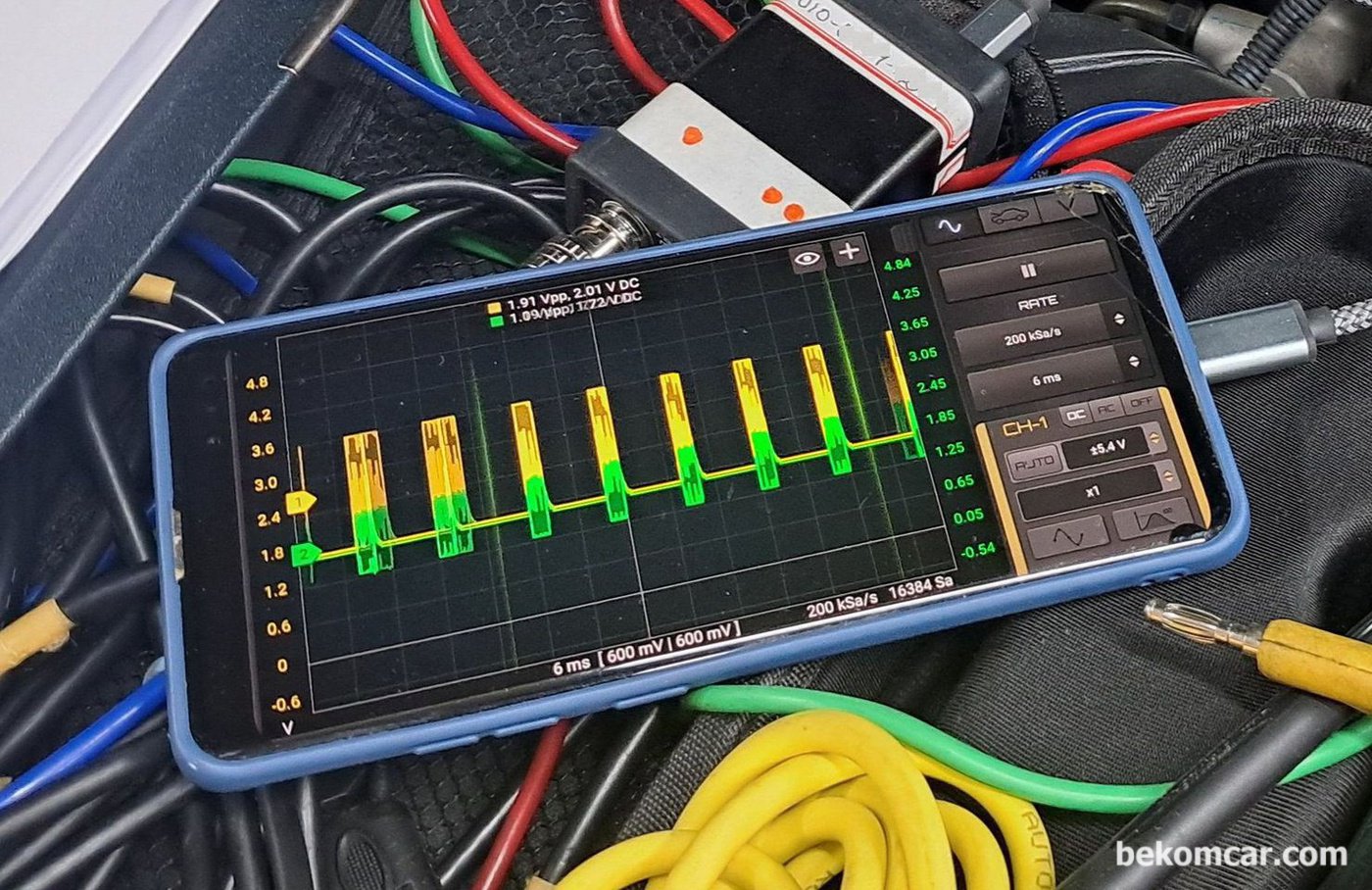 캔 통신 진단과정|bekomcar.com