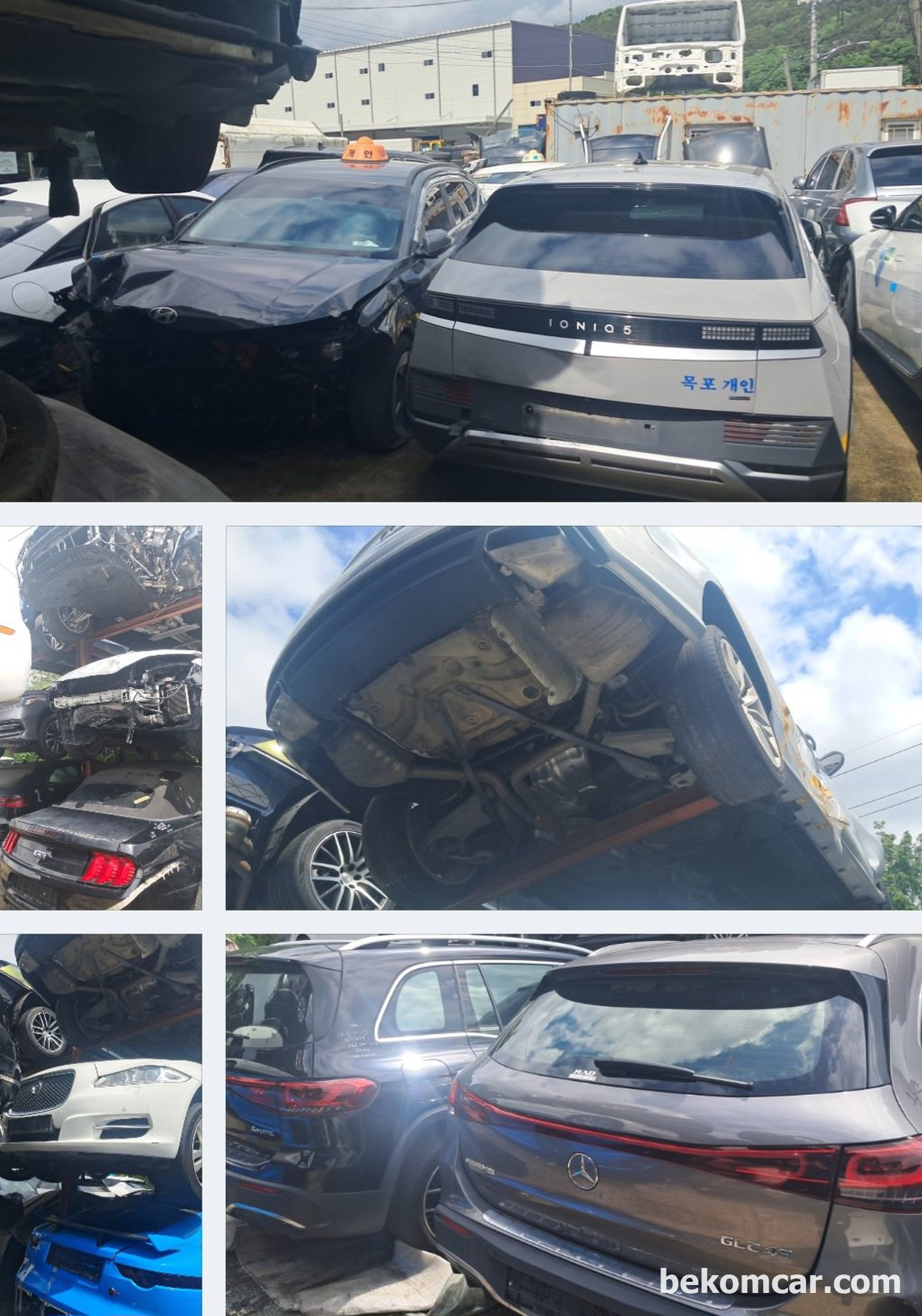 엔진컴퓨터, 촉매, 및 고가 부품들은 중고차에서 탈거해서 사용하는것도 좋은생각이다.|베콤카 차량정밀진단