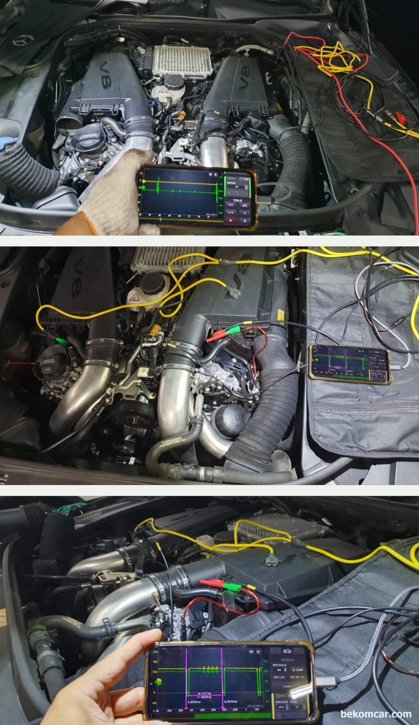 벤츠 W222 S500 중고차구입 점검, 출장 점검은 서서울모터리움 중고차 매매단지 이다. 오실로스코파형 분석을 활용하여 엔진 타이밍 등 전장적인 진단을 하고 있다.|베콤카 차량정밀진단