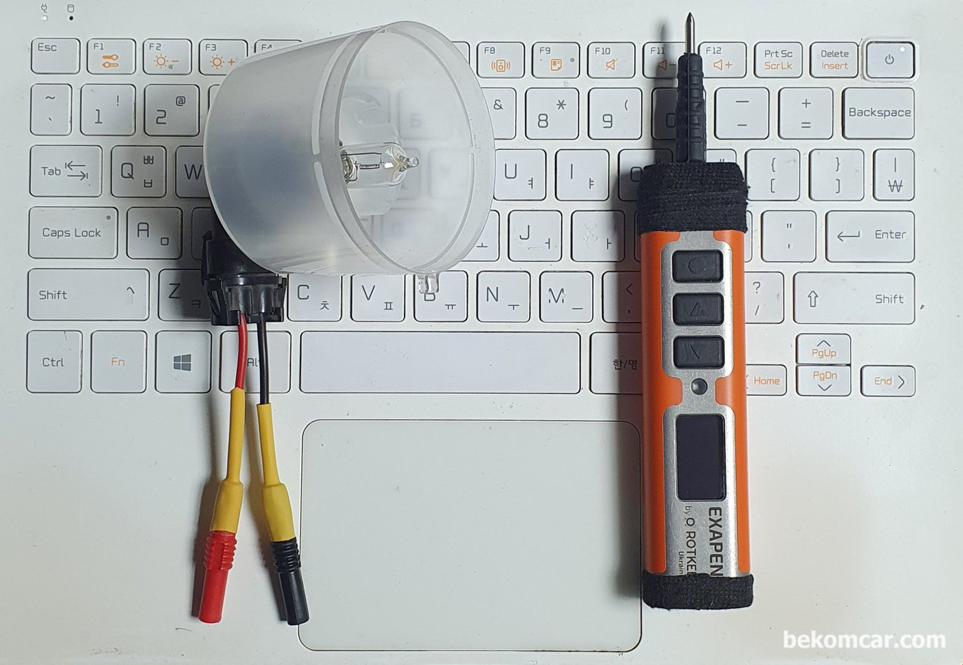 부하전압강하 측정 엑사펜 ExaPen 과 자작한 특수공구 이다. 각 각 현장 상황에 따라서 적절히 사용한다.|贝科姆汽车 (bekomcar)