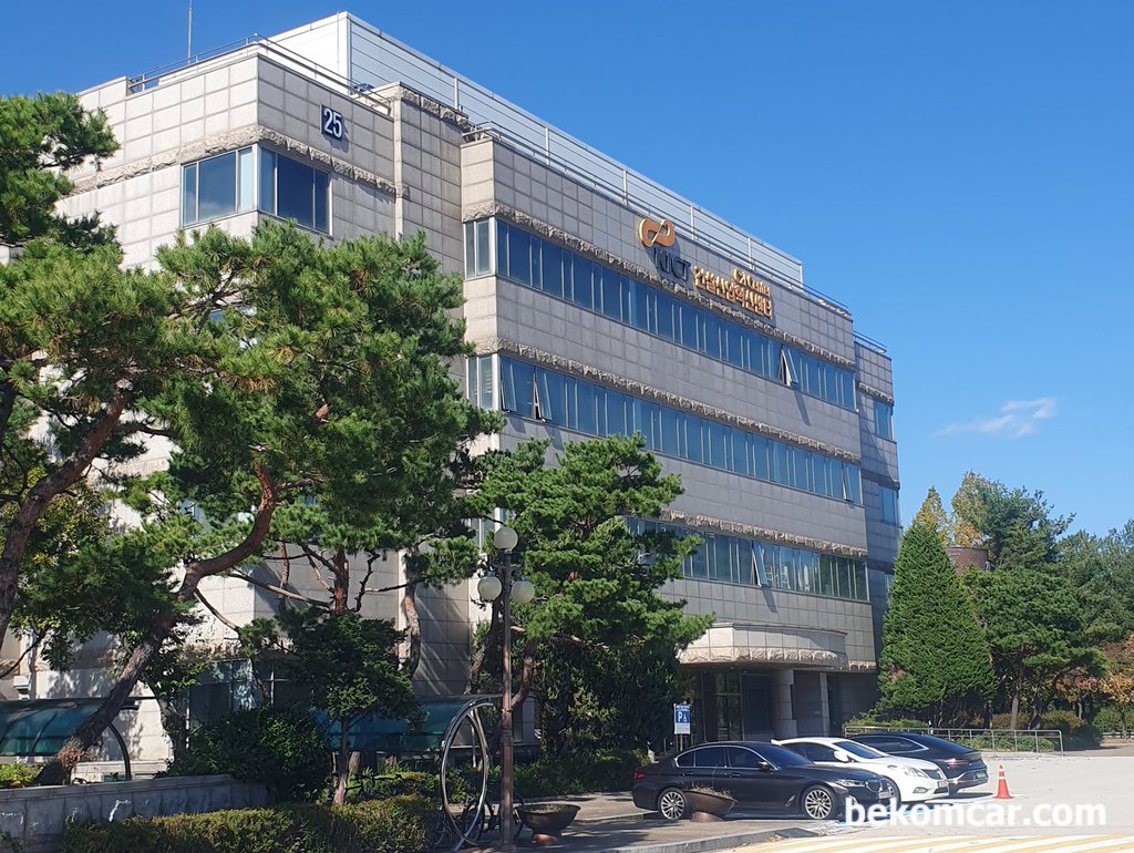 오늘은 연구원 발명자 연구개발 혁신을 만나는 날|베콤카, 차량정밀진단