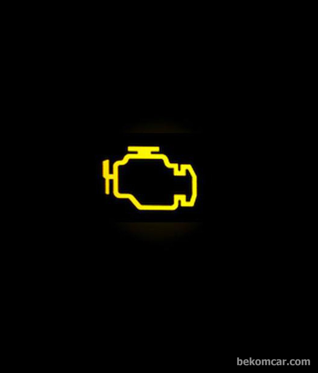 チェックエンジン警告灯の点滅|ベコムカー (bekomcar)