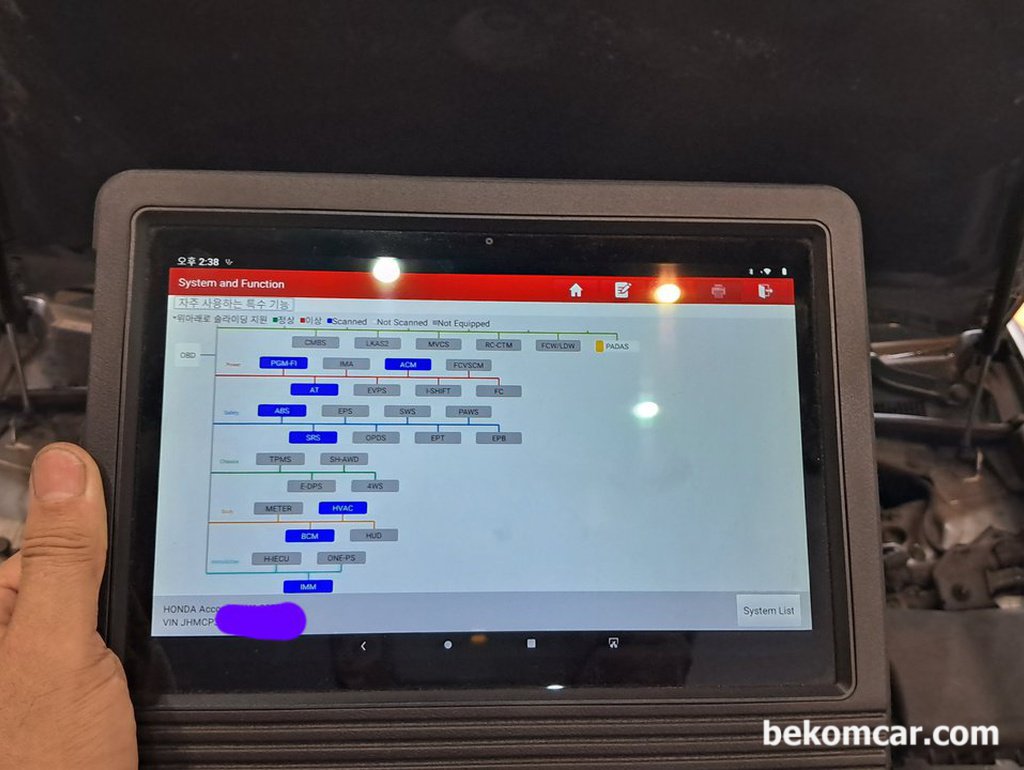 혼다 어코드 VCM엔진 V6 엔진 전체 시스템점검|bekomcar.com