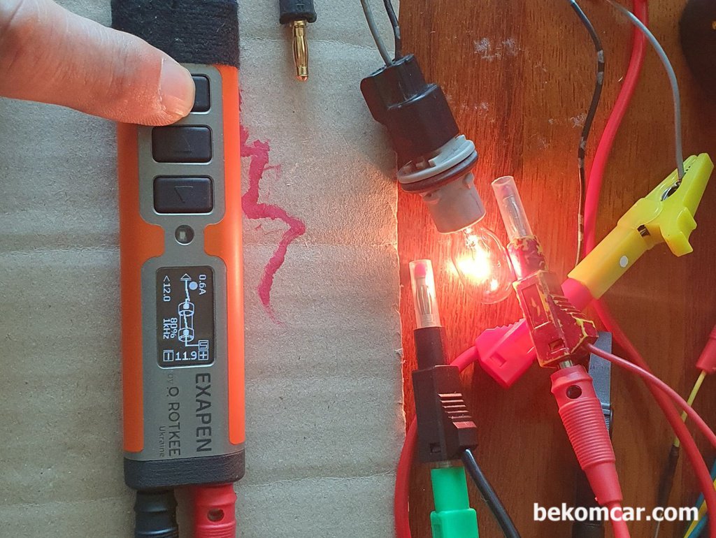 ROTKEE ExaPen 엑사펜 기능중 전원 Power 공급기능 과 듀티제어기능|ベコムカー (bekomcar)