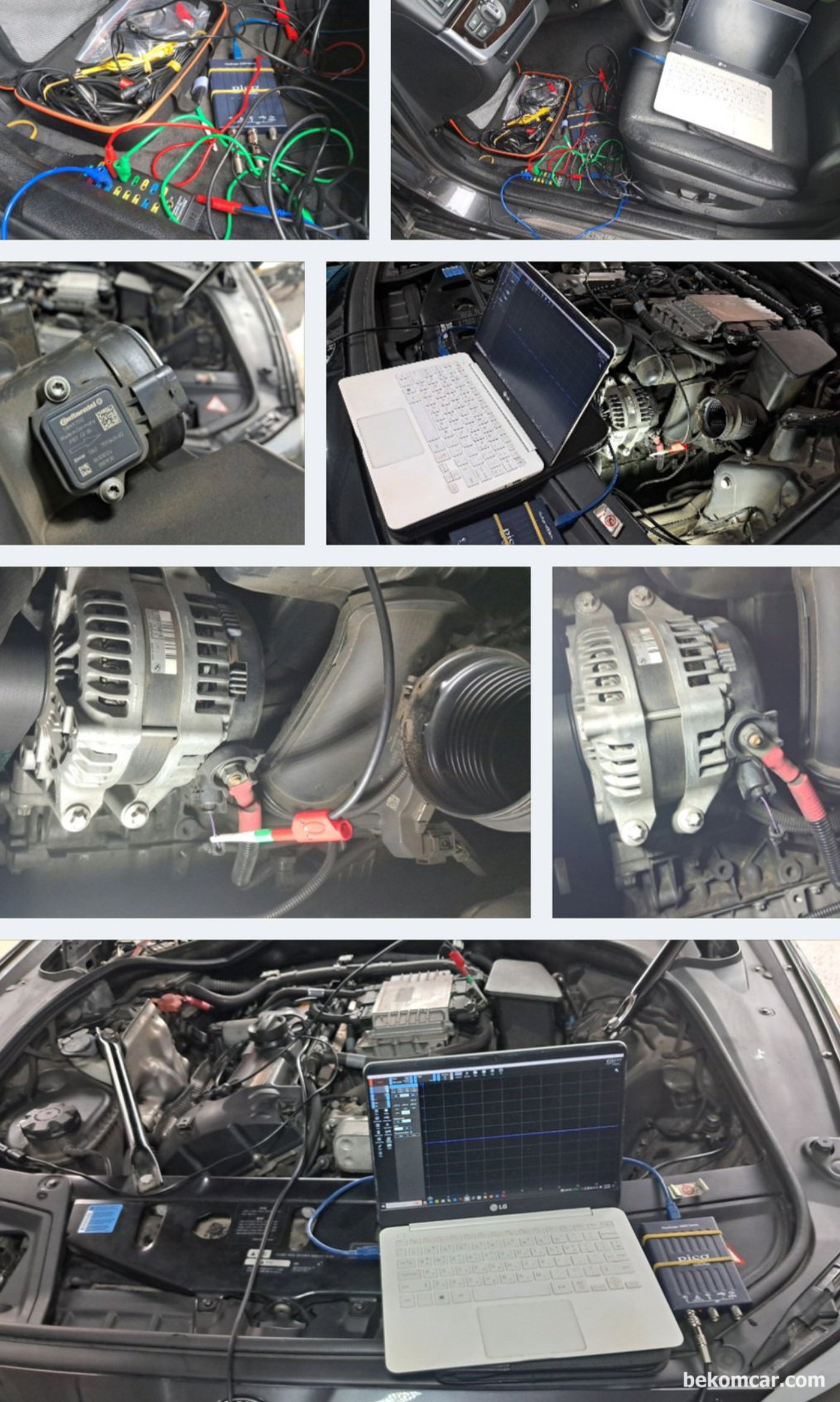 베콤카 LIN통신장애 점검차량은 BMW F10 528i 이다. 추가적인 진단과정 사진을 기록으로 남긴다.|bekomcar.com